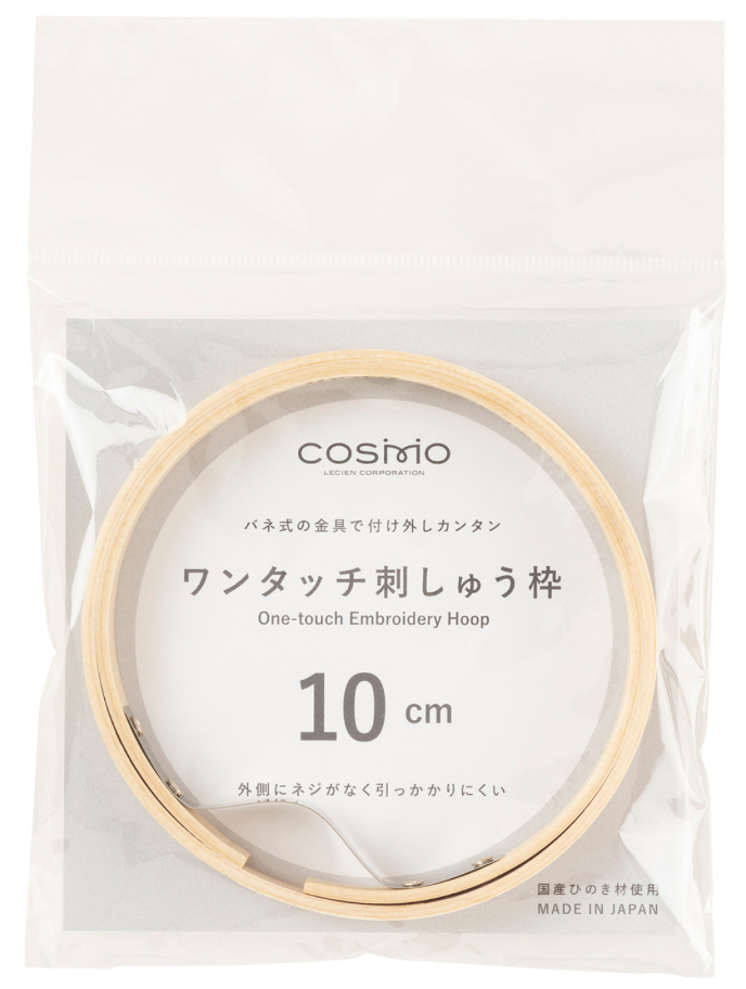 One Touch Wood Embroidery Hoop by Cosmo Lecien