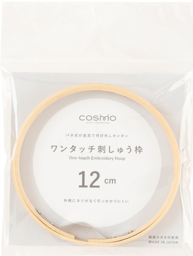 One Touch Wood Embroidery Hoop by Cosmo Lecien