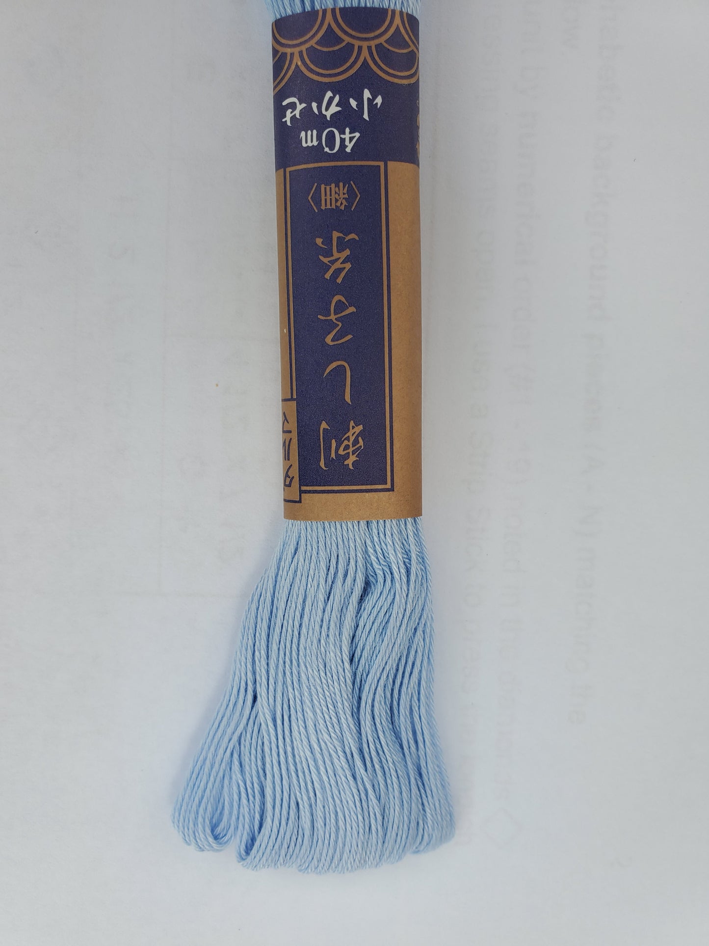 Sashiko Fine Thread by Yokota - Solid (44 yard skein)