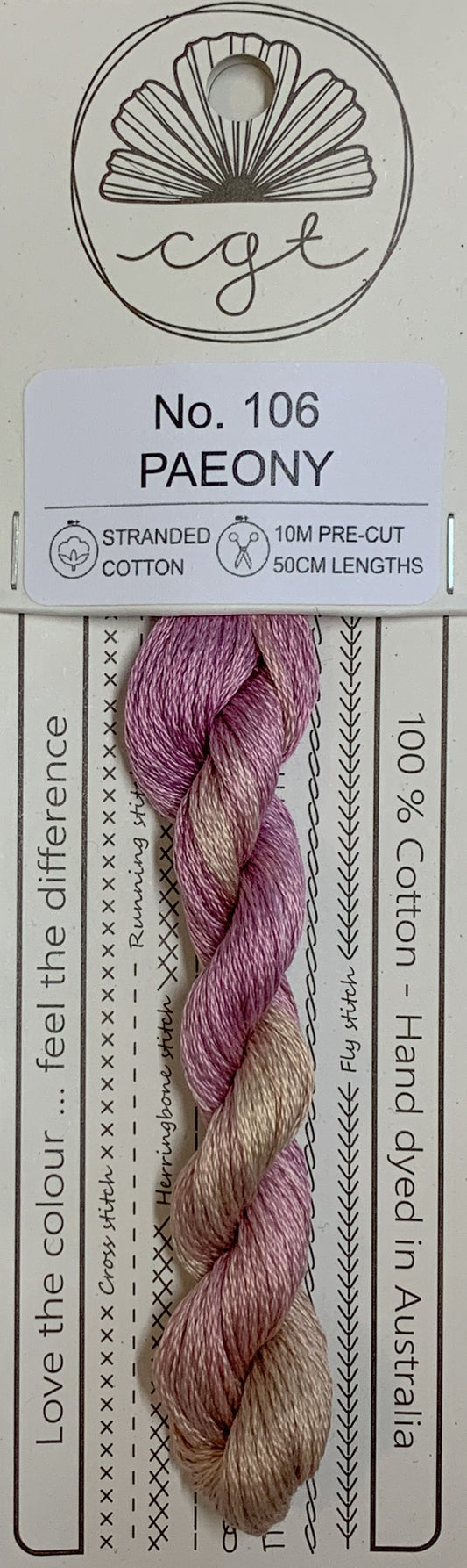 Signature Range by Cottage Garden Threads Multi-variegated Six-Stranded Floss - Retired Threads