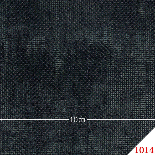 Kogin Linen Precut Cloth by Olympus