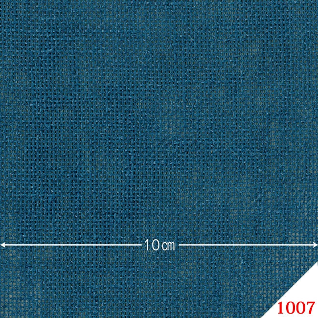Kogin Linen Precut Cloth by Olympus