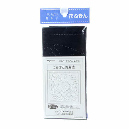 Sashiko Sampler Usagi and Seikaiha H-390