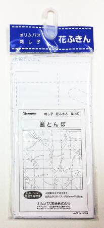 Sashiko Sampler Dragonfly H-040/240