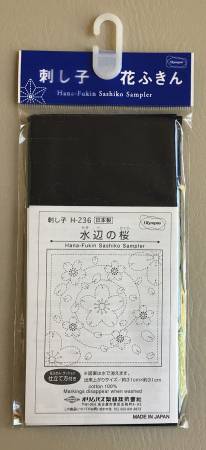 Sashiko Sampler Sakura H-236