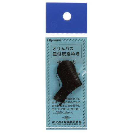 Sashiko Leather Thimble by Olympus