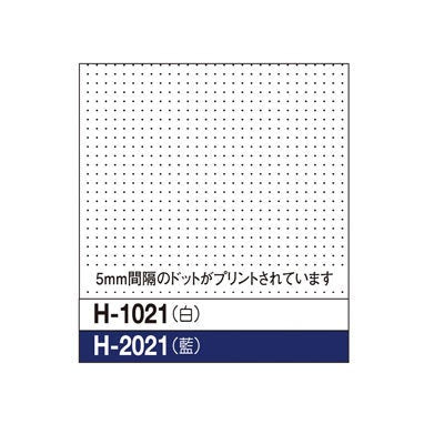 Sashiko Sampler - Dotted Grid
