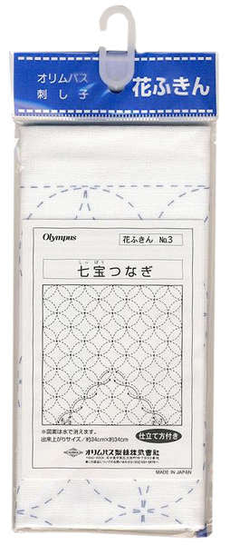 Sashiko Sampler Shippo-tsunagi SC-0003/SC-0203