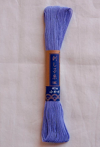 Sashiko Fine Thread by Yokota - Solid (44 yard skein)