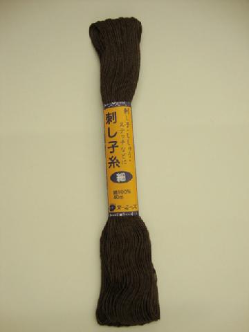 Sashiko Fine Thread by Yokota - Solid (44 yard skein)