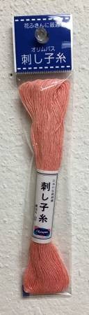Sashiko Thread - Solid (22 yard skein)