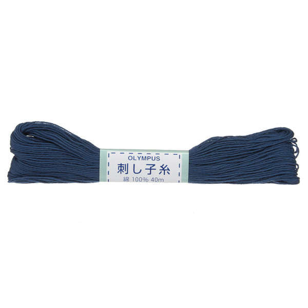 Sashiko Thread - Solid (22 yard skein)