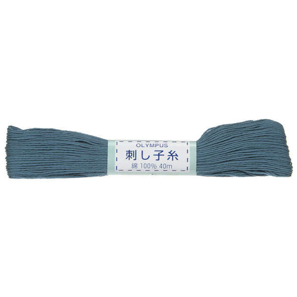 Sashiko Thread - Solid (22 yard skein)