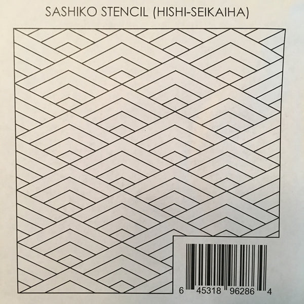 Sashiko Stencil by QH Textiles - Hana Zashi