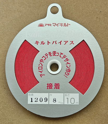Fusible Quilt Bias Tape by Asahi - 5/16 inch (8mm) by 11 yards (10m)