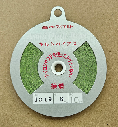 Fusible Quilt Bias Tape by Asahi - 5/16 inch (8mm) by 11 yards (10m)