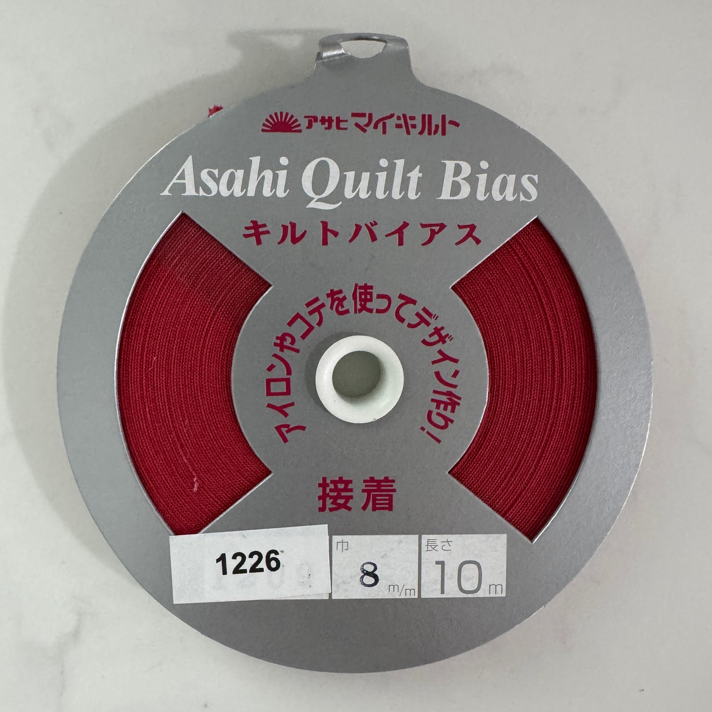 Fusible Quilt Bias Tape by Asahi - 5/16 inch (8mm) by 11 yards (10m)