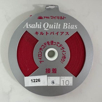 Fusible Quilt Bias Tape by Asahi - 5/16 inch (8mm) by 11 yards (10m)