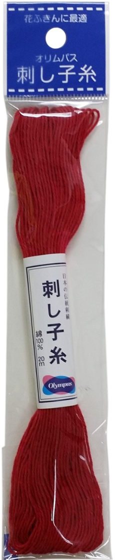 Sashiko Thread - Solid (22 yard skein)
