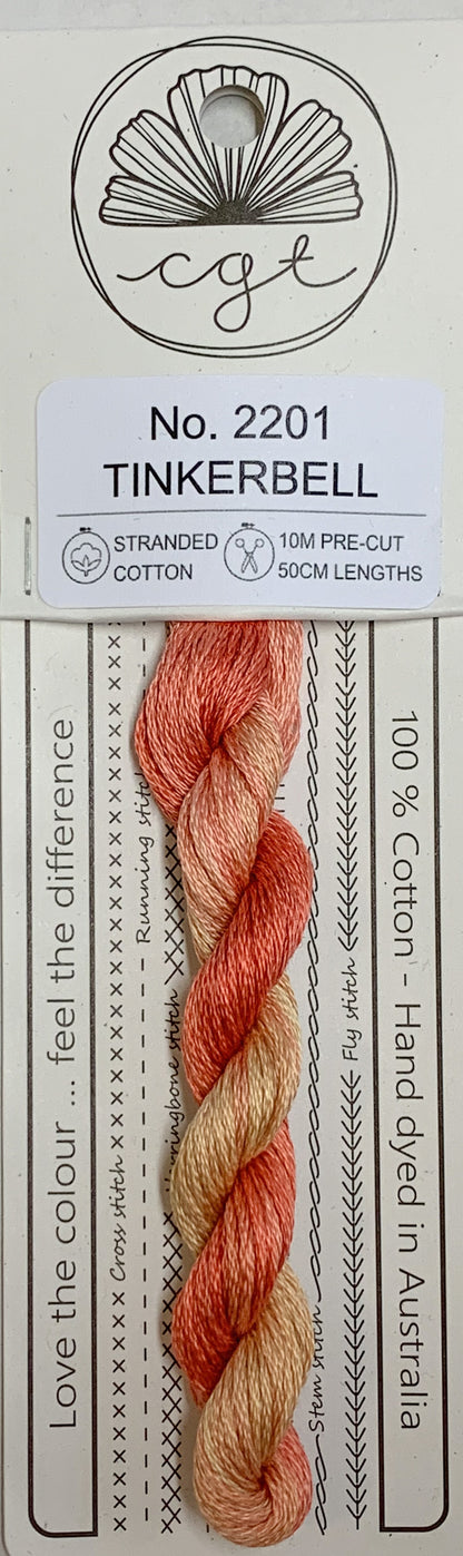 Signature Range by Cottage Garden Threads Multi-variegated Six-Stranded Floss - Retired Threads