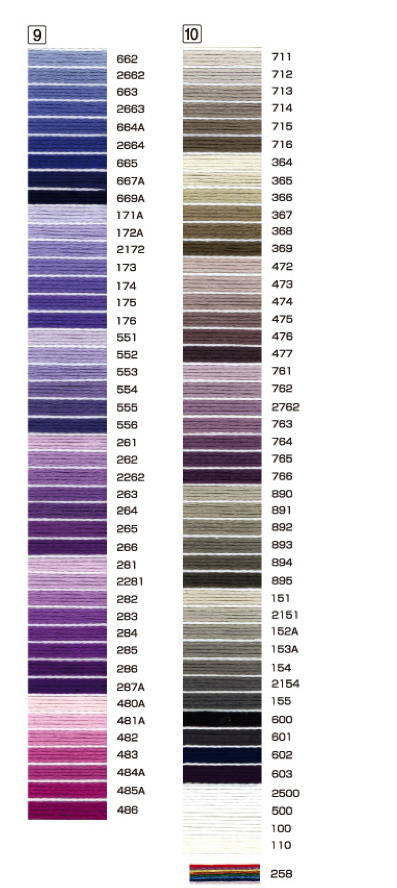Embroidery Floss By Cosmo Lecien Corporation - Purple, Gray and Black Colorways | Red Thread Studio
