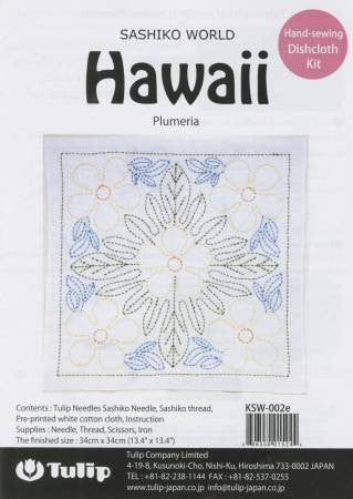 Sashiko World Hawaii Plumeria Kit
