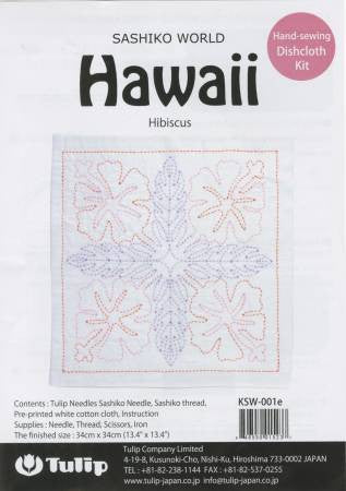Sashiko World Hawaii Hibiscus Kit
