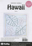 Sashiko World Hawaii Honu Kit by Tulip