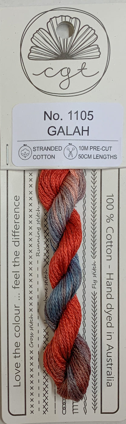 Signature Range by Cottage Garden Threads Multi-variegated Six-Stranded Floss - Retired Threads