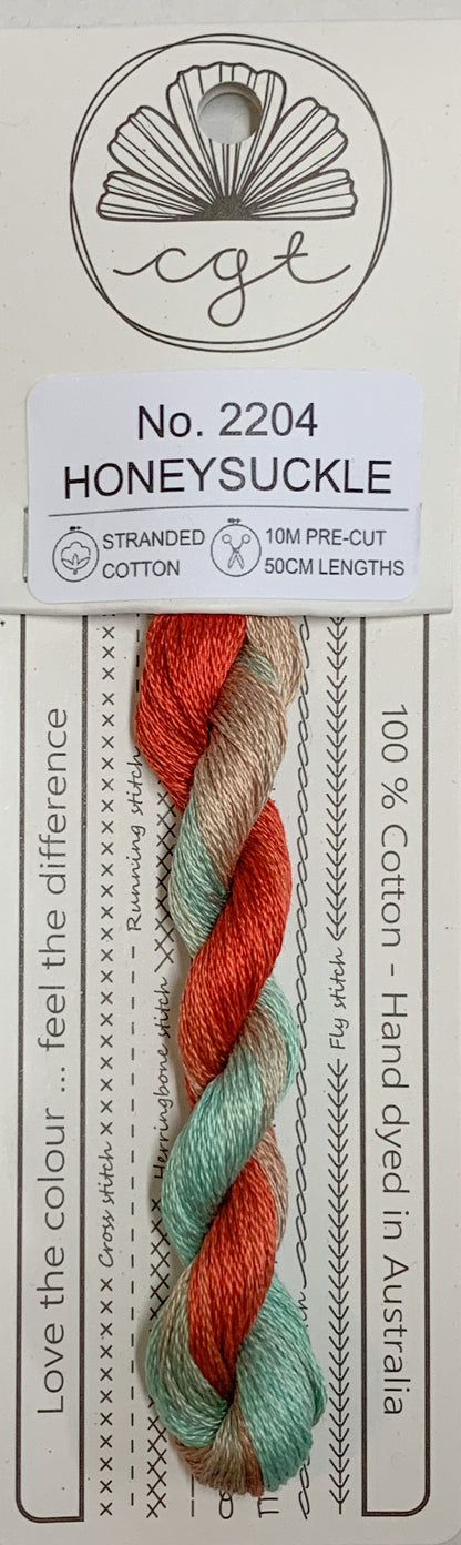 Signature Range by Cottage Garden Threads Multi-variegated Six-Stranded Floss - Retired Threads