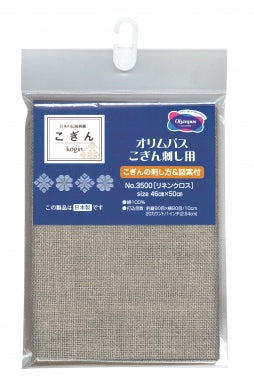 Kogin Linen Precut Cloth by Olympus