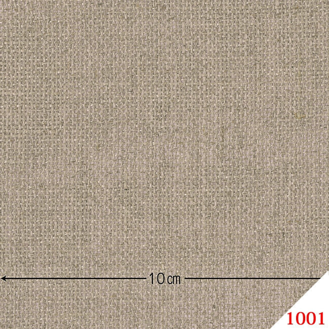Kogin Linen Precut Cloth by Olympus – Red Thread Studio