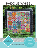 Paddle Wheel Quilt Pattern and Paper Piece Kit by Lilabelle Lane Creations
