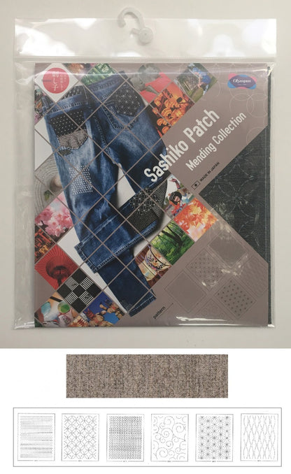 Sashiko Patch Mending Collection by Olympus