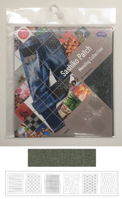 Sashiko Patch Mending Collection by Olympus
