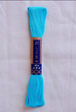 Sashiko Fine Thread by Yokota - Solid (44 yard skein)