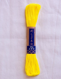 Sashiko Fine Thread by Yokota - Solid (44 yard skein)