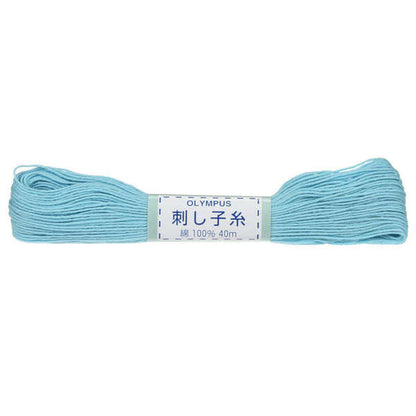 Sashiko Thread - Solid (22 yard skein)
