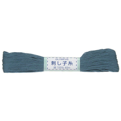 Sashiko Thread - Solid (22 yard skein)