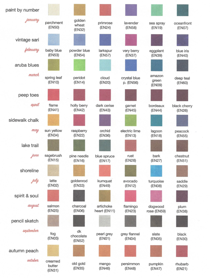 Sue Spargo Modern Solid Mill Dyed - Wool Bundle of the Month Program **Start Anytime!**