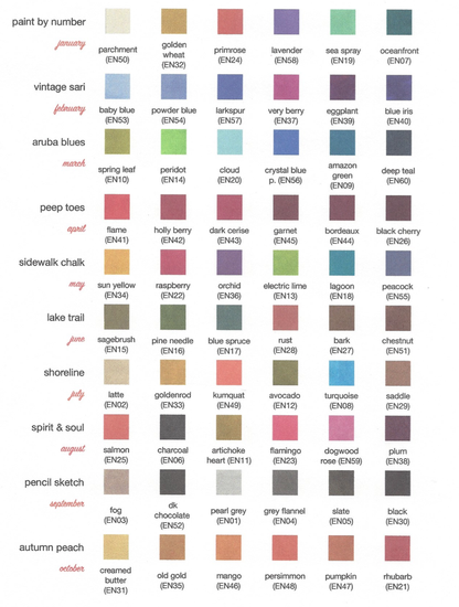 Sue Spargo Modern Solid Mill Dyed - Wool Bundle of the Month Program **Start Anytime!**