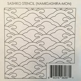 Sashiko Stencil by QH Textiles - Namigashira mon