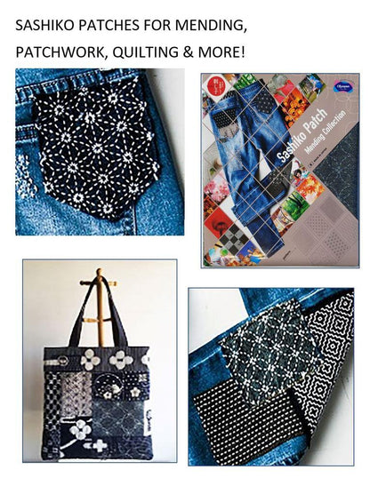 Sashiko Patch Mending Collection by Olympus